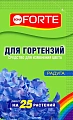 Удобрение Bona Forte Радуга для изменения цвета гортензии, 100 г Удобрение Bona Forte Радуга для изменения цвета гортензии, 100 г