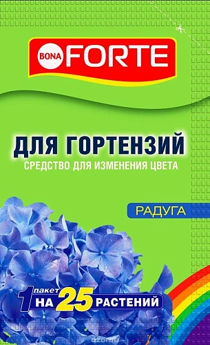 Удобрение Bona Forte Радуга для изменения цвета гортензии, 100 г Удобрение Bona Forte Радуга для изменения цвета гортензии, 100 г