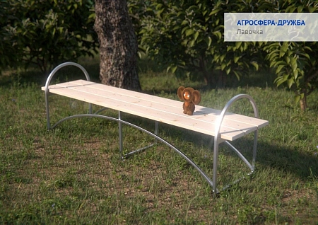 Лавка &quot;Агросфера-дружба&quot;