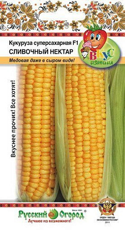 Кукуруза суперсладкая Сливочный нектар F1 (Вкуснятина), 15 шт (Русский огород)