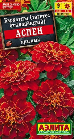 Бархатцы Аспен красный, 0,1 г (АЭЛИТА) Бархатцы Аспен красный, 0,1 г (АЭЛИТА)