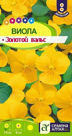 Виола Золотой вальс 0,1 г Виола Золотой вальс 0,1 г