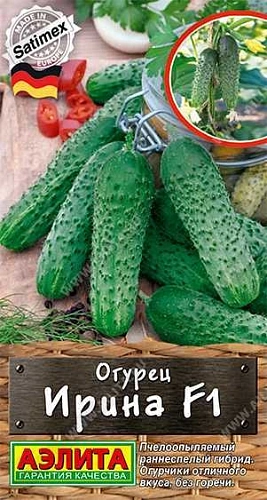 Огурец Ирина F1, 10 шт (АЭЛИТА) Огурец Ирина F1, 10 шт (АЭЛИТА)