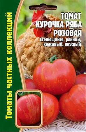 Томат Курочка Ряба Розовая, 10 шт (Ред сем)