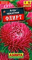 Астра Флирт, 0,3 г (АЭЛИТА) Астра Флирт, 0,3 г (АЭЛИТА)