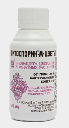 Фитоспорин-М Цветы, 100 мл Фитоспорин-М Цветы, 100 мл