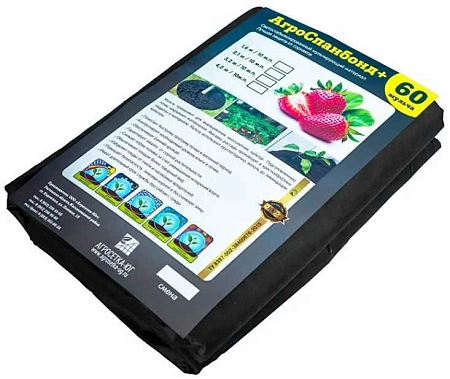 Спанбонд черный 4,2*10 м, 60 г/м2 Спанбонд черный 4,2*10 м, 60 г/м2