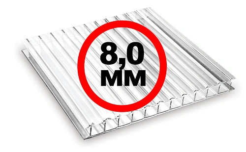 Поликарбонат Sunnex 8 мм прозрачный Поликарбонат Sunnex 8 мм прозрачный