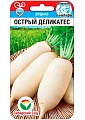 Редька Острый деликатес 1гр (Сиб Сад) Редька Острый деликатес 1гр (Сиб Сад)