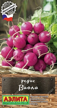 Редис Виола 2 г (АЭЛИТА) Редис Виола 2 г (АЭЛИТА)