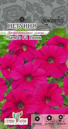 Петуния Мамбо Пинк F1, 10 шт