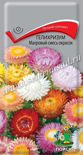 Гелихризум Махровый, смесь 0,25 г Гелихризум Махровый, смесь 0,25 г