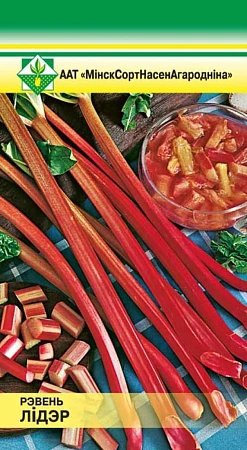 Ревень Лидер красночерешковый 0,2 г (МССО)
