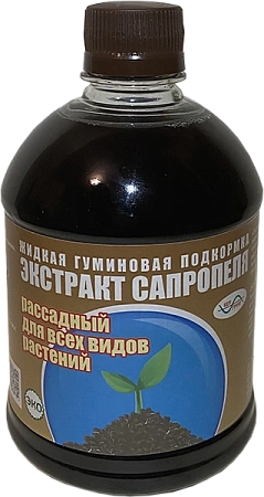 Экстракт Сапропеля рассадный, 500 мл