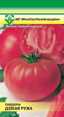 Томат Дикая роза, 15 шт (МССО)