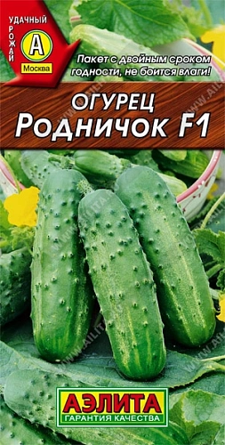 Огурец Родничок F1, 10 шт (Аэлита) Огурец Родничок F1, 10 шт (Аэлита)
