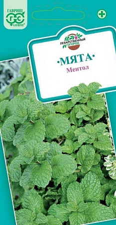 Мята Ментол 0,05 г (ГАВРИШ)