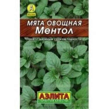Мята Ментол овощная, 0,04 г (Аэлита)