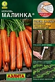 Морковь Малинка, лента 8 м (АЭЛИТА) Морковь Малинка, лента 8 м (АЭЛИТА)