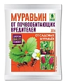 Муравьин, 10 г Муравьин, 10 г