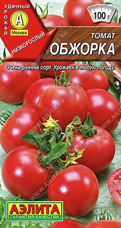 Томат Обжорка, 20 шт (Аэлита)