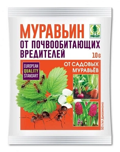 Муравьин, 10 г Муравьин, 10 г