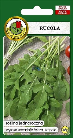 Руккола 0,5 г (PNOS)