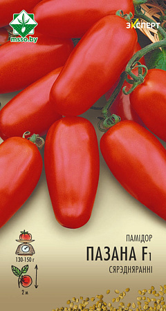 Томат Поззано F1, 5 шт (МССО)
