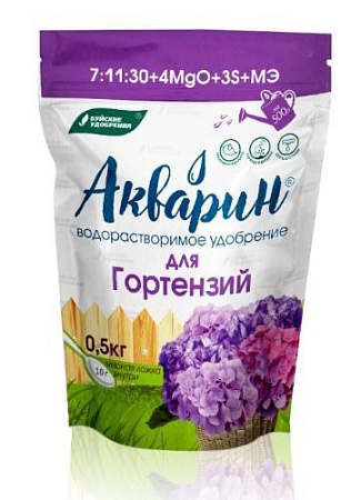 Удобрение Акварин для гортензий, 0,5 кг