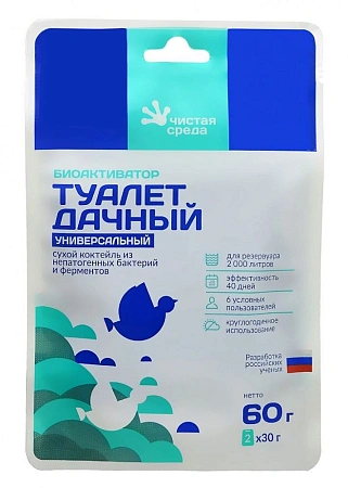 Биоактиватор ТУАЛЕТ ДАЧНЫЙ универсальный (60 г)