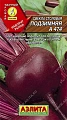 Свекла Подзимняя А474 столовая, 3 г (АЭЛИТА) Свекла Подзимняя А474 столовая, 3 г (АЭЛИТА)