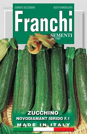 Кабачок цукини Новодиаманд F1, 2 г (Franchi) Кабачок цукини Новодиаманд F1, 2 г (Franchi)