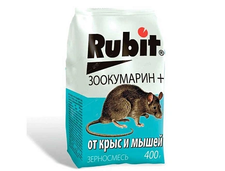 Средство от крыс и мышей Рубит ЗООКУМАРИН+ зерновая смесь, 400 г