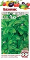 Базилик Лимонные дольки 0,3 г (ГАВРИШ) Базилик Лимонные дольки 0,3 г (ГАВРИШ)