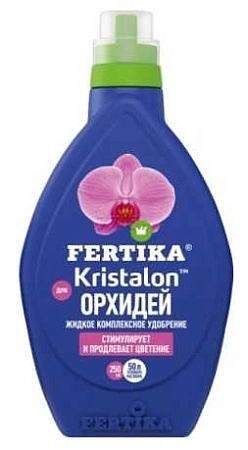 Удобрение Фертика Кристалон для орхидей, 250 мл