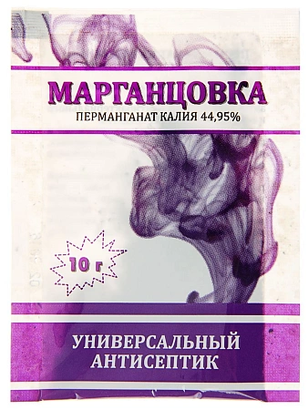 Перманганат калия (марганцовка) пакет 10 г Перманганат калия (марганцовка) пакет 10 г