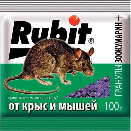 РУБИТ Гранулы от крыс и мышей ЗООКУМАРИН (орех), 100 г