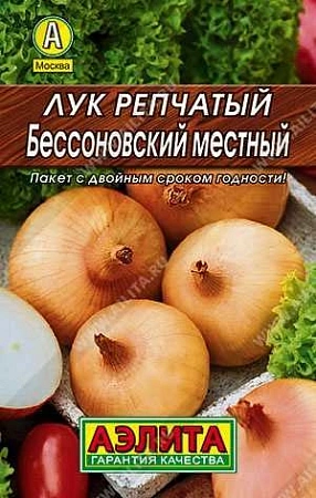 Лук репчатый Бессоновский местный 1 г (АЭЛИТА)