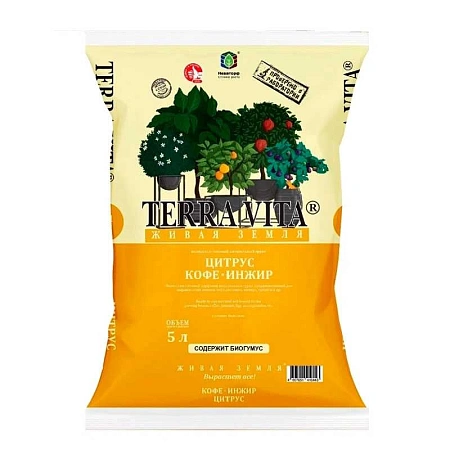 Грунт Живая земля Цитрус-Кофе-Инжир, 5 л