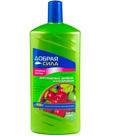 Удобрение Добрая сила для плодовых деревьев и кустарников (1 л) Удобрение Добрая сила для плодовых деревьев и кустарников (1 л)