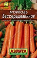 Морковь Бессердцевинная, 2 г (АЭЛИТА) Морковь Бессердцевинная, 2 г (АЭЛИТА)