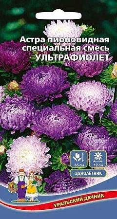 Астра Ультрафиолет, смесь (УД)