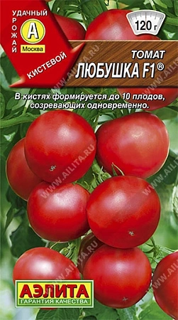 Томат Любушка F1 0,05 г (АЭЛИТА)