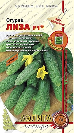 Огурец Лиза F1, 0,25 г Огурец Лиза F1, 0,25 г