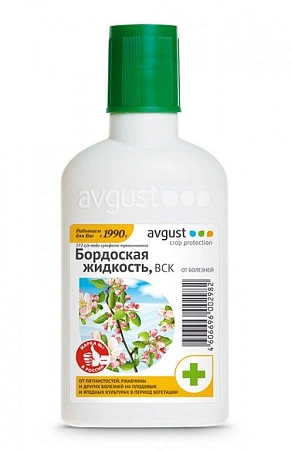 Бордоская жидкость, 100 мл Бордоская жидкость, 100 мл