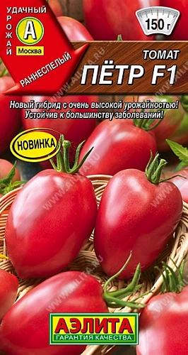 Томат Петр F1, 10 шт Томат Петр F1, 10 шт