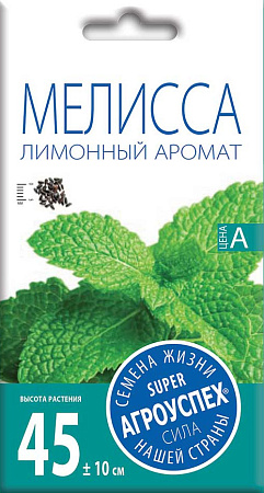 Мелисса Лимонный аромат, 0,2 г (Агроуспех) Мелисса Лимонный аромат, 0,2 г (Агроуспех)