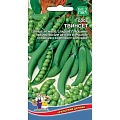 Горох Твинсет, 8 г (УД) Горох Твинсет, 8 г (УД)