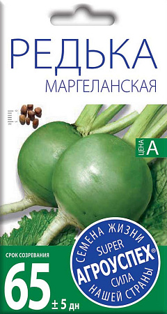 Редька маргеланская, 1 г (Агроуспех)