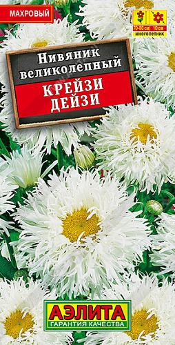 Нивяник махровый Крейзи Дейзи, 25 шт (Аэлита) Нивяник махровый Крейзи Дейзи, 25 шт (Аэлита)
